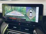 【パノラミックビューモニター】専用のカメラにより、上から見下ろしたような視点で360度クルマの周囲を確認することができます☆死角部分も確認しやすく、狭い場所での切り返しや駐車もスムーズに行えます。