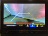 バックでの車庫入れも安心です! リアカメラが付いているバックモニター付のナビを装備しております。操作線もついており距離感も画面から確認できます。