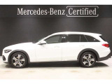 認定中古車販売台数6年連続第1位(メルセデス・ベンツ日本株式会社調べ)、シュテルン世田谷グループのメルセデス・ベンツ港南台へ是非お越し下さいませ。