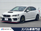 後期型 タイベル交換済 STIマフラー STIエアロ・カナード