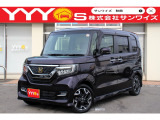 この度はサンワイズの在庫をご閲覧いただき、誠にありがとうございます!ユーザー買取直販のN-BOXカスタムです