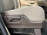 運転席のポジション変更可能!ご自身の運転しやすいポジションでの運転が可能です!