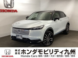 ヴェゼルが入庫しました。豊富な在庫の中からお客様にピッタリの1台をお選びください。
