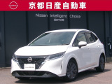 第2世代e-POWER搭載。力強さ・なめらかさ・静かさ。すべてが進化。乗ればわかる電気の楽しさ。電気の走りを充電いらずで。パワフルなのに、なめらかで静か。