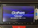 【オーディオ機能】ナビに一体のオーディオは、ワンセグTVの他にDVD/CDプレーヤーを装備♪もちろんFM/AMラジオもお聞きいただけますよ♪