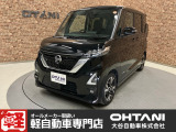 ■軽・普通車の届出済未使用車専門店の大谷自動車■ オールメーカーの届出済未使用車を取り扱っております。気になるお車がありましたらぜひお問い合わせください。お電話もお待ちしております(073-462-0492)