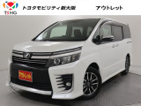当社では、近畿2府4県(大阪・兵庫・京都・奈良・滋賀・和歌山)の方で、ご来店により現車の確認、お引渡しができるお客様に販売を限らせて頂きます。また転売・輸出目的、同業者様への販売は行っておりません