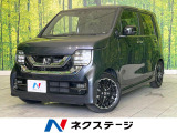 禁煙車 純正9型ナビ バックカメラ ドラレコ ETC Bluetooth