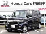 当店の在庫車をご覧いただき誠にありがとうございます。現車確認でご来店の際は、お手数ですが店舗へご連絡くださいませ。事前にご連絡をいただけますと、お待たせすること無くおクルマをご覧いただけます。