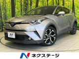 トヨタ C-HR