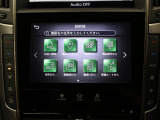 【純正ナビゲーション】使いやすいナビ操作にオーディオ機能も充実!Bluetooth接続で運転中のハンズフリー電話や好みの音楽を車内に流す事が出来ます。ラインナップや車種に応じて豊富な機能が使用可能♪