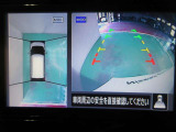 アラウンドビューモニターで車庫入れも空から見ている様に駐車できラクラクです。