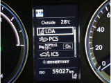 レーンディパーチャーアラートとは車線または走路からの逸脱の可能性を警告すると共に、車線または走路からの逸脱を避けるためのハンドル操作の一部を支援する機能です。詳細は販売店スタッフまでおたずねください。