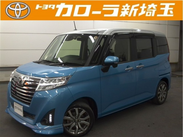 ルーミー 1.0 カスタム G-T 