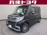 掲載中の車両は商談中や売約済みの場合があります。ご来店の前に掲載店舗へご確認をお願いいたします。