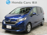 ホンダカーズ横浜 平塚中央店へようこそ。 当社下取りのお墨付き車両。人気車両で充実装備の一台。おススメです。どうぞご覧ください。