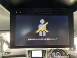 ◆北海道、東北、関東、中部、関西、中国、四国、九州、沖縄、全国各地どこからでも対応可能です!!お気軽にガリバーにお気軽にご相談ください!!