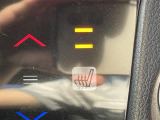 【シートヒーター】シートを温めてくれる暖房機器です!長時間座っていると負担が掛かりやすい背中や腰、または冬場などの寒い日に冷えやすい脚部に快適なぬくもりを伝えます。