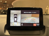 ◆北は北海道から南は沖縄まで、ご購入いただいたお車は全国にご納車が可能です!お電話、メール、動画などでリモートでお車のご案内も可能です!親切、丁寧に対応させて頂きますのでお気軽にご相談ください!