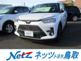 トヨタ ライズ