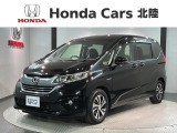全国納車可 第三者機関証明書付 H SENSING 1年保証 ワンオ-ナ- ナビVXM-185VFi TV Rカメラ CD録音 BTオ-ディオ DVD ETC装備のフリードハイブリッド EX入庫!