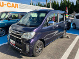 ダイハツ認定中古車ならもしもの時も安心です。充実した中古車保証付きで販売しております。