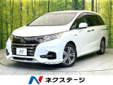 純正9型ナビ 全周囲カメラ 後席モニター ホンダセンシング 両側電動ドア