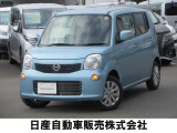 走行距離距離の少ない軽自動車 モコ X 前後ドライブレコーダー付き 入荷しました