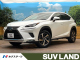 純正10.3インチナビ 禁煙車 トヨタセーフティセンス バックカメラ