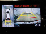 バックモニター付きなので車庫入れもラクラクです♪