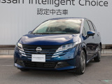 数ある中古車物件の中から弊社物件をご覧頂き、誠にありがとうございます!【日産神奈川・ユーカーカレスト座間】