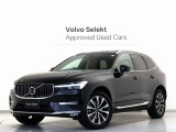 2023年モデル『XC60 Ultimate B5 AWD』サンルーフ Google 前後純正ドラレコアドバンス 48V 茶革 クリスタルシフトノブ リニアライムウッドパネル リラクゼーション機能 前後シートヒーター【グループ 総在庫300台!】
