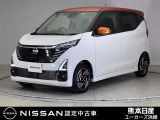 この度は当社の在庫車をご覧いただき、誠にありがとうございます。写真などでご不明な点がございましたら是非当店までお問い合わせください!