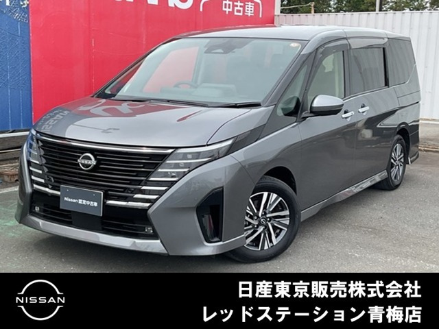 セレナ 1.4 e-POWER ハイウェイスターV 