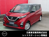 デイズ入荷いたしました!!