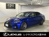GS F 5.0