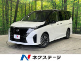 両側電動スライド 純正12型ナビ 全周囲カメラ プロパイロット