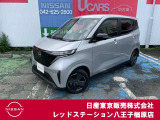 日産 サクラ