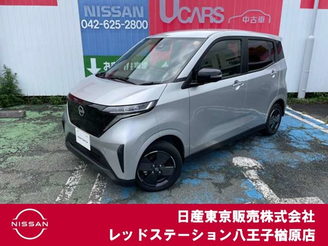サクラ X 