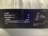 TCS(トラクションコントロールシステム)&DSC(横滑り防止機構)やBSM(隣車線上の側・後方からの車両接近を通知)、LDWS(車線逸脱警報システム)で安全運転をサポート!