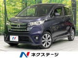 純正ナビ 全周囲カメラ 衝突軽減 ETC Bluetooth