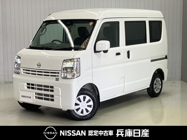 クリッパー DX GLパッケージ ハイルーフ 4WD