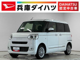走行無制限1年保証 両側電動スライドドア 4WD ワンオーナー 前後コーナーセンサー シートヒーター ホットカップホルダー オートハイビーム LEDヘッドライト オートブレーキホールド スマートキー
