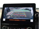 関東圏内のお客様に関しましては無料でお車を、ご希望の場所まで、お持ちさせて頂く無料デリバリーサービスも御座います。また遠方のお客様に関しても多数の販売実績ございますのでお気軽にご連絡下さい。
