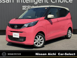 当社社用車UP・全周囲カメラ・大画面ナビ(MM223D-Le)・Bluetooth&HDMI対応・フルセグTV・ナビ連動ドラレコ(車内&前方)・ETC2.0・LEDオートライト・純正アルミホイール・オートエアコン・インテリキー