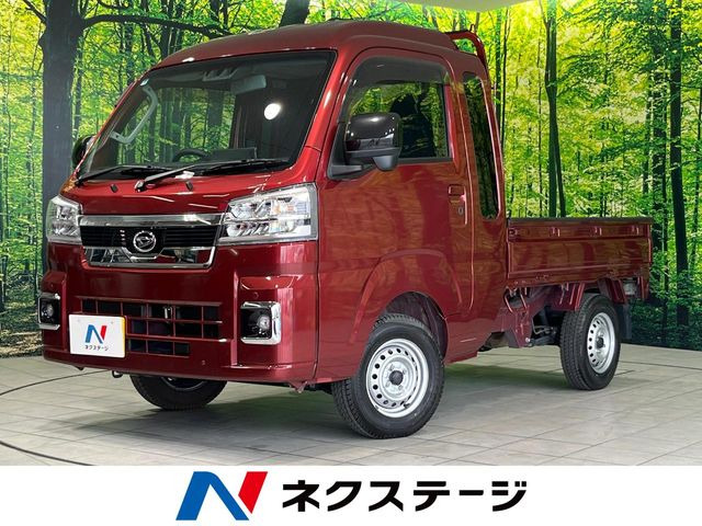 ハイゼットトラック ジャンボ エクストラ