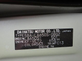 県内の少し離れた店舗にある場合でも、お近くの店舗にてどのお車もご購入頂けますのでご安心ください。