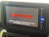 【純正7インチナビ】人気の純正ナビを装備。オーディオ機能も充実しており、Bluetooth接続すればお持ちのスマホやMP3プレイヤーの音楽を再生可能!毎日の運転がさらに楽しくなります!!