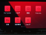タッチで簡単操作!