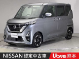 当店の在庫車をご覧いただきまして誠にありがとうございます。この他にも多数の画像がございますので、是非ご覧ください。お車の事などお気軽にお問い合わせ下さい。TEL096-355-2377